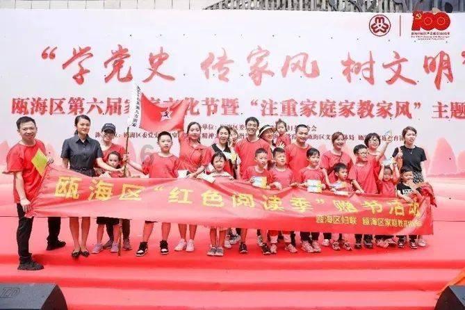 无忧国际wy6999